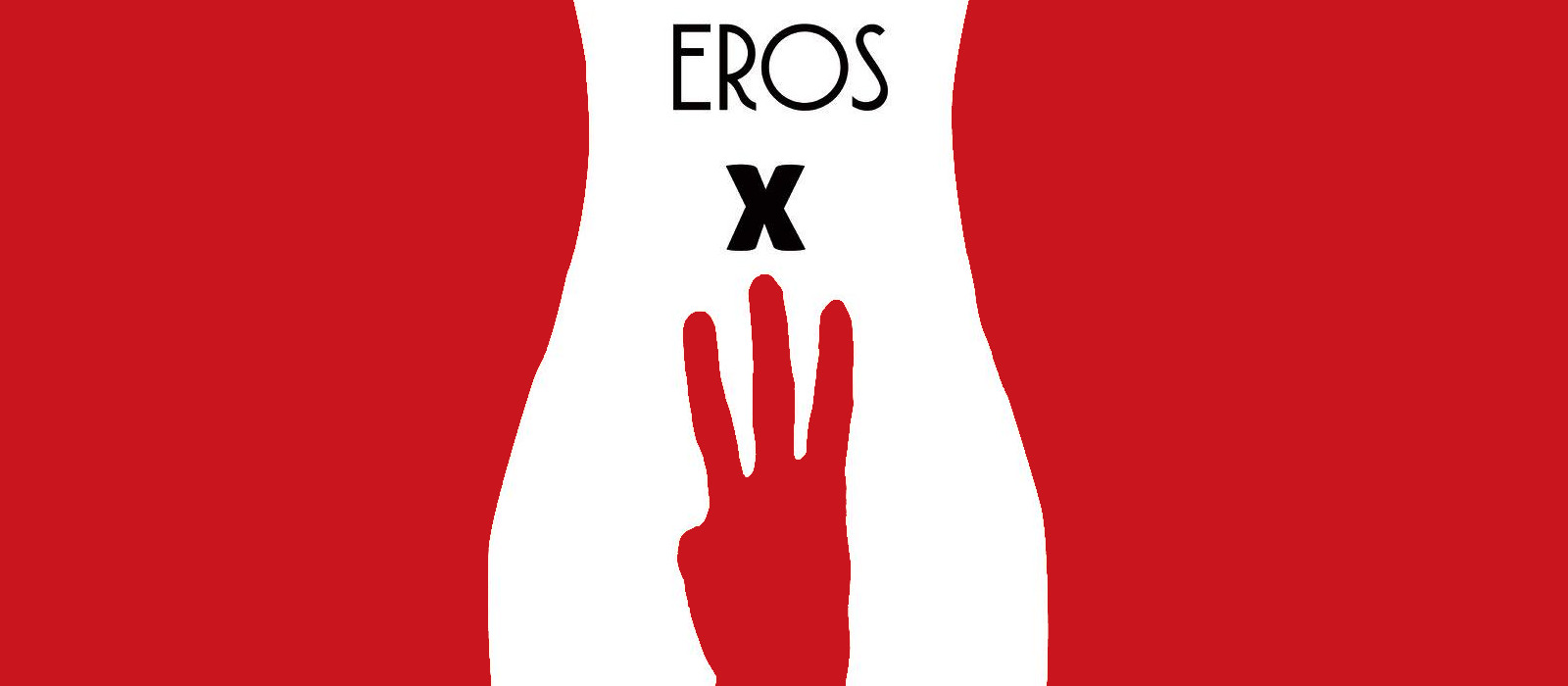 Banner EROS X 3